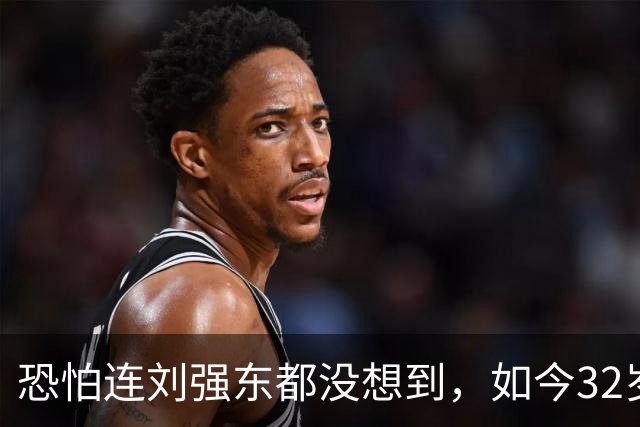 恐怕连刘强东都没想到，如今32岁的章泽天，在何超琼的提携与支持下，竟迎来了自己的高光时刻