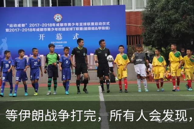 等伊朗战争打完，所有人会发现，全世界或许只剩下一个超级大国？